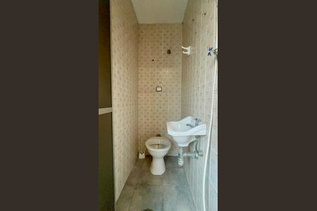 Apartamento à venda com 75m², 2 quartos e 1 vagaBanheiro de serviço