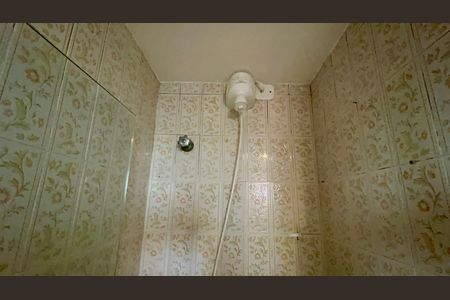 Apartamento à venda com 75m², 2 quartos e 1 vagaBanheiro