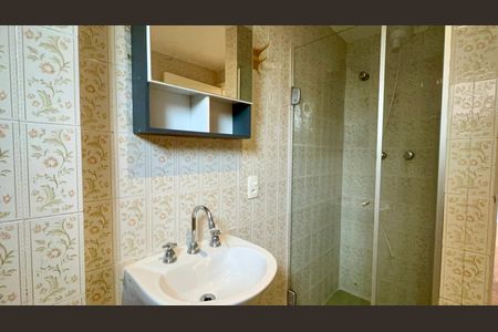 Apartamento à venda com 75m², 2 quartos e 1 vagaBanheiro