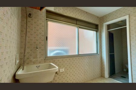 Apartamento à venda com 75m², 2 quartos e 1 vagaÁrea de Serviço