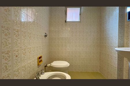 Apartamento à venda com 75m², 2 quartos e 1 vagaBanheiro