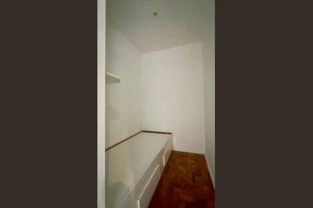 Apartamento à venda com 75m², 2 quartos e 1 vagaQuarto de Serviço