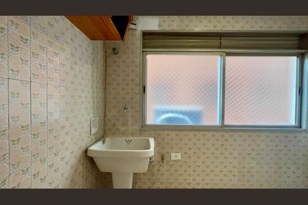 Apartamento à venda com 75m², 2 quartos e 1 vagaÁrea de Serviço