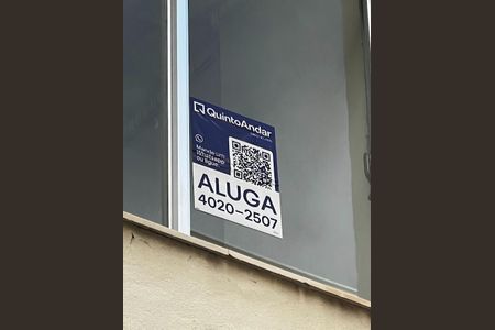 Apartamento para alugar com 70m², 2 quartos e 1 vaga Apartamento para alugar com 70m², 2 quartos e 1 vagaFachada