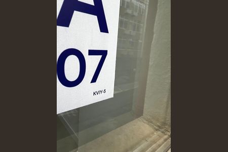 Apartamento para alugar com 70m², 2 quartos e 1 vaga Apartamento para alugar com 70m², 2 quartos e 1 vagaFachada