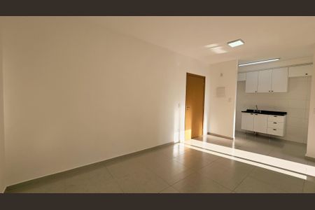 Apartamento para alugar com 58m², 2 quartos e 1 vaga