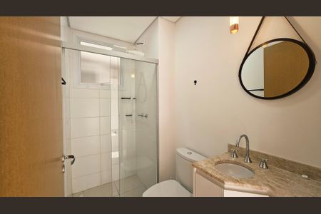 Apartamento para alugar com 58m², 2 quartos e 1 vaga