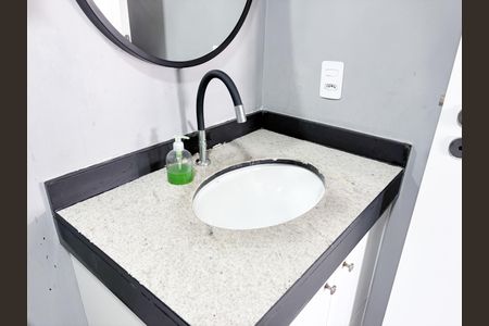 Apartamento à venda com 50m², 2 quartos e 1 vagaBanheiro