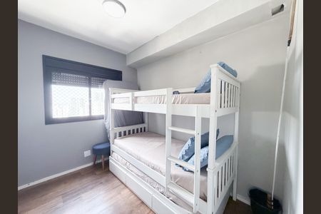 Apartamento à venda com 50m², 2 quartos e 1 vagaQuarto 2