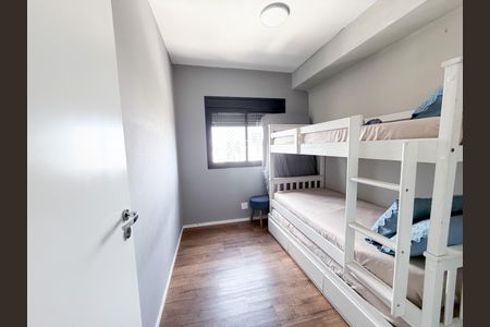 Apartamento à venda com 50m², 2 quartos e 1 vagaQuarto 2