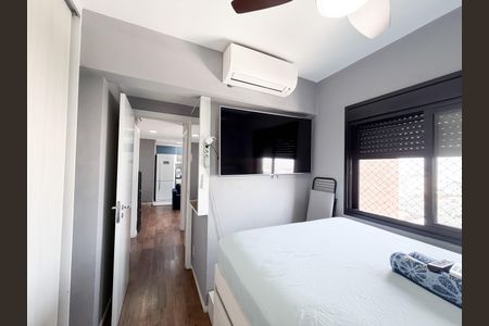 Apartamento à venda com 50m², 2 quartos e 1 vagaQuarto