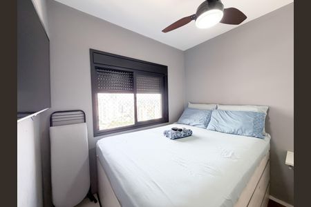 Apartamento à venda com 50m², 2 quartos e 1 vagaQuarto