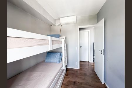 Apartamento à venda com 50m², 2 quartos e 1 vagaQuarto 2