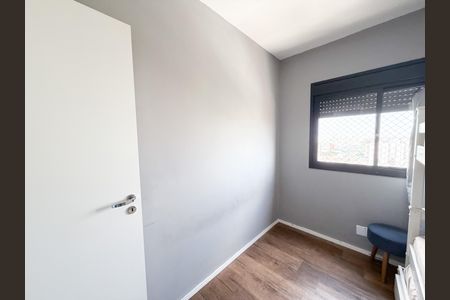 Apartamento à venda com 50m², 2 quartos e 1 vagaQuarto 2