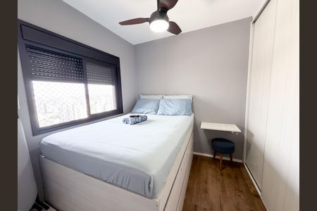 Apartamento à venda com 50m², 2 quartos e 1 vagaQuarto
