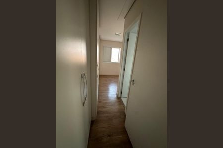 Apartamento à venda com 95m², 2 quartos e 2 vagas