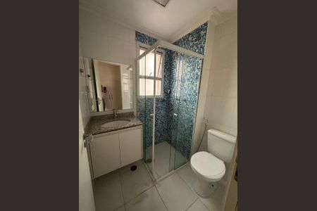 Apartamento à venda com 95m², 2 quartos e 2 vagas