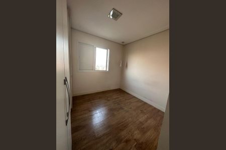 Apartamento à venda com 95m², 2 quartos e 2 vagas