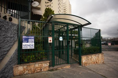 Apartamento à venda com 54m², 2 quartos e 1 vagaFACHADA