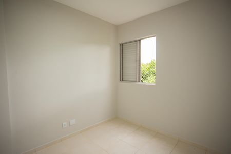Apartamento à venda com 54m², 2 quartos e 1 vagaQUARTO 1
