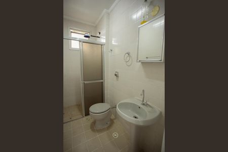 Apartamento à venda com 54m², 2 quartos e 1 vagaBANHEIRO