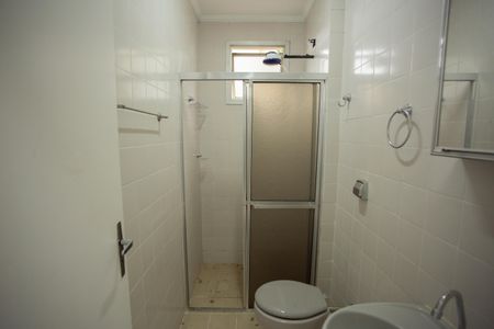 Apartamento à venda com 54m², 2 quartos e 1 vagaBANHEIRO