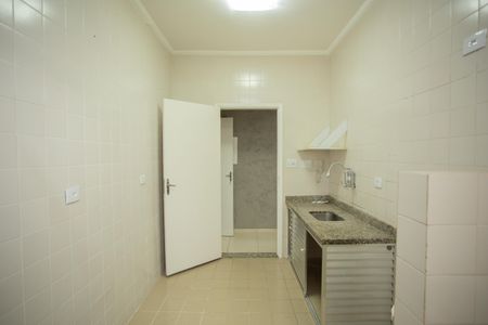 Apartamento à venda com 54m², 2 quartos e 1 vagaCOZINHA E ÁREA DE SERVIÇO