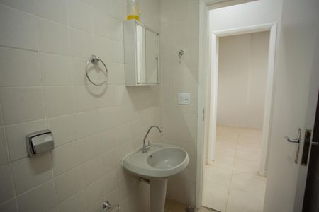 Apartamento à venda com 54m², 2 quartos e 1 vagaBANHEIRO