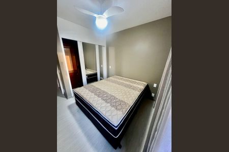 Quarto de apartamento para alugar com 2 quartos, 62m² em Vila Nova Conceição, São Paulo