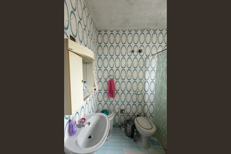 Casa à venda com 297m², 2 quartos e 2 vagasBanheiro Social