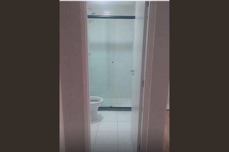 Apartamento para alugar com 43m², 2 quartos e 1 vagaBanheiro 