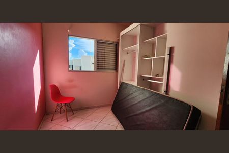 Casa para alugar com 5 quartos, 234m² em Jardim Hubert, Indaiatuba