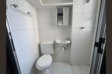 Apartamento para alugar com 2 quartos, 110m² em Vila da Serra, Nova Lima