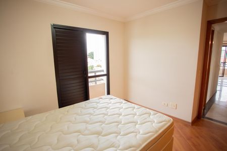 Apartamento à venda com 84m², 3 quartos e 2 vagas Apartamento à venda com 84m², 3 quartos e 2 vagasQUARTO SUÍTE