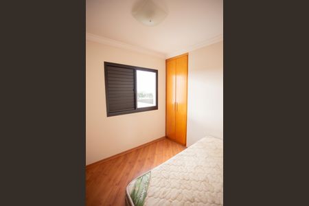 Apartamento à venda com 84m², 3 quartos e 2 vagas Apartamento à venda com 84m², 3 quartos e 2 vagasQUARTO 3
