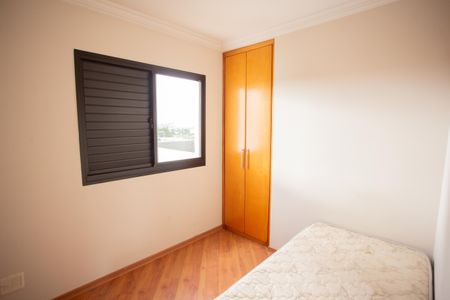 Apartamento à venda com 84m², 3 quartos e 2 vagas Apartamento à venda com 84m², 3 quartos e 2 vagasQUARTO 3