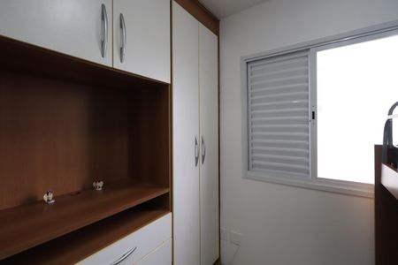 Apartamento à venda com 69m², 3 quartos e 1 vagaQuarto 3