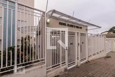 Apartamento à venda com 69m², 3 quartos e 1 vaga Apartamento à venda com 69m², 3 quartos e 1 vagaFachada