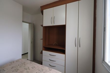 Apartamento à venda com 69m², 3 quartos e 1 vagaQuarto 2
