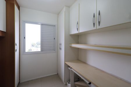 Apartamento à venda com 69m², 3 quartos e 1 vagaQuarto 1