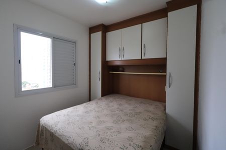 Apartamento à venda com 69m², 3 quartos e 1 vagaQuarto 2