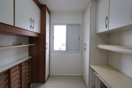 Apartamento à venda com 69m², 3 quartos e 1 vagaQuarto 1