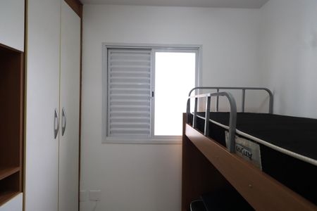 Apartamento à venda com 69m², 3 quartos e 1 vagaQuarto 3
