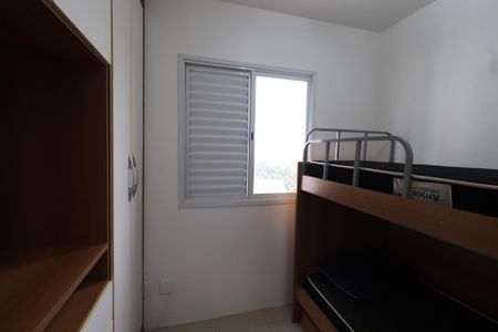 Apartamento à venda com 69m², 3 quartos e 1 vagaQuarto 3