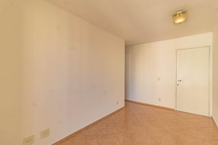 Apartamento para alugar com 2 quartos, 60m² em Vila Paulista, São Paulo
