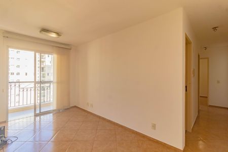Apartamento para alugar com 2 quartos, 60m² em Vila Paulista, São Paulo