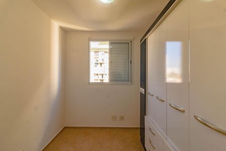Apartamento para alugar com 2 quartos, 60m² em Vila Paulista, São Paulo