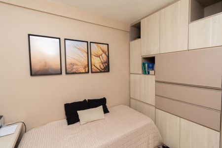 Apartamento à venda com 203m², 4 quartos e 2 vagas Apartamento à venda com 203m², 4 quartos e 2 vagasQuarto 3
