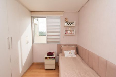 Apartamento à venda com 203m², 4 quartos e 2 vagas Apartamento à venda com 203m², 4 quartos e 2 vagasQuarto 2