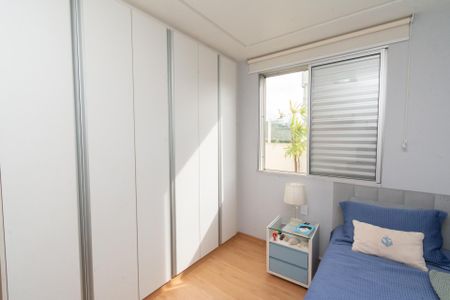 Apartamento à venda com 203m², 4 quartos e 2 vagas Apartamento à venda com 203m², 4 quartos e 2 vagasQuarto 1